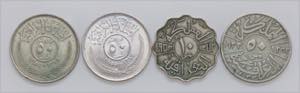 LOTTI - Estere  IRAQ- Lotto di 4 monete