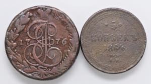 LOTTI - Estere  RUSSIA - Lotto di 2 monete