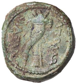GRECHE - ILLYRIA - Apollonia  - AE 22   (AE ... 