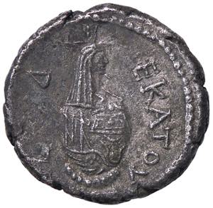 ROMANE PROVINCIALI - Adriano (117-138) - ... 