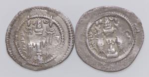 LOTTI - Greche  Lotto di 2 dracme sassanidi