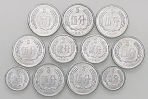 LOTTI - Estere  CINA - 11 monete, Cuba, ... 