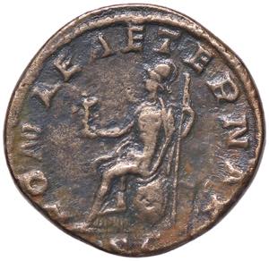 ROMANE IMPERIALI - Gordiano II LAfricano ... 