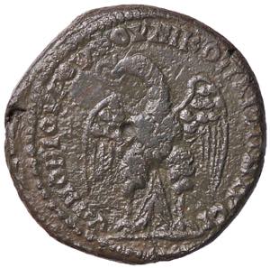 ROMANE PROVINCIALI - Elagabalo (218-222) - ... 