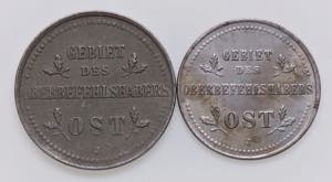 ESTERE - GERMANIA - Guglielmo II (1888-1918) ... 