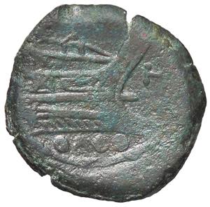 ROMANE REPUBBLICANE - ANONIME - Monete con ... 