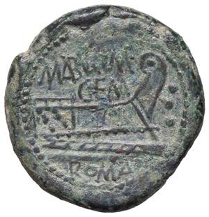 ROMANE REPUBBLICANE - ABURIA - C. Aburius ... 