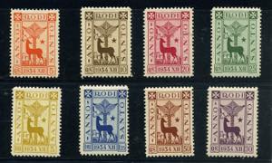 FILATELIA - COLONIE E POSSEDIMENTI - EGEO - ... 