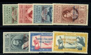 FILATELIA - COLONIE E POSSEDIMENTI - EGEO - ... 