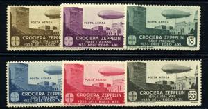 FILATELIA - COLONIE E POSSEDIMENTI - EGEO - ... 