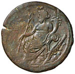 ROMANE PROVINCIALI - Adriano (117-138) - AE ... 