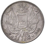 ESTERE - GUATEMALA - Repubblica  - Peso 1859 ... 