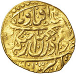 ESTERE - PERSIA - Dinastia Zand - Sadiq Khan ... 