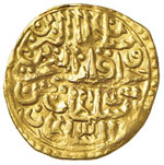 ESTERE - IMPERO OTTOMANO - Muhammad III ibn ... 
