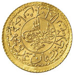 ESTERE - TURCHIA - Mahmud II (1808-1839) - ... 