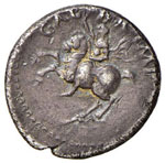 ROMANE IMPERIALI - Galba (68-69) - Denario ... 