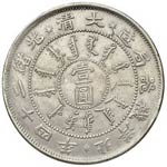 ESTERE - CINA - Chihli  - Dollaro 1898 Kr. ... 