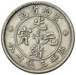 ESTERE - CINA - Yunnan  - Mezzo dollaro ... 