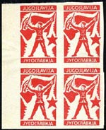 EUROPA - JUGOSLAVIA  - Posta Ordinaria 1941 ... 