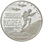 ESTERE - U.S.A.  - Dollaro 1991 - Korea   AG