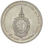 MEDAGLIE ESTERE - THAILANDIA  - Medaglia ... 