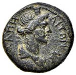 ROMANE PROVINCIALI - Adriano (117-138) - AE ... 