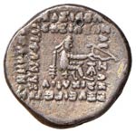 GRECHE - RE PARTHI - Phraates IV (38-2 a.C.) ... 