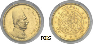 244-Egypte
Fouad Ier (1341-1355 AH ... 