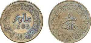 635-Maroc 
Hassan Ier (1290-1311 ... 