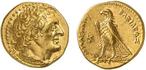 37-Lagide - Ptolémée II ... 