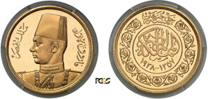 296-Egypte Farouk (1355-1372 ... 