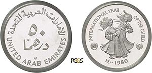 200-Emirats Arabes Unis (1971 à ... 