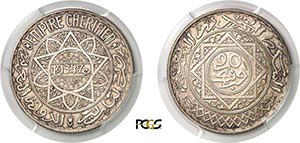 471-Maroc Mohammed V (1346-1380 AH ... 