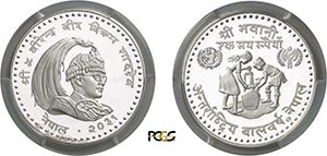 483-Népal Piéfort du 100 roupies ... 