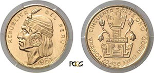 489-Pérou République (1821 à ... 