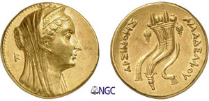 23-Afrique - Lagide Ptolémée II ... 