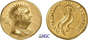 24-Afrique - Lagide Ptolémée IV ... 