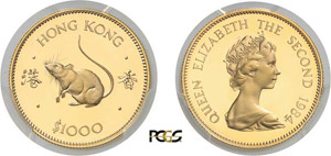 883-Hong-Kong Elisabeth II ... 