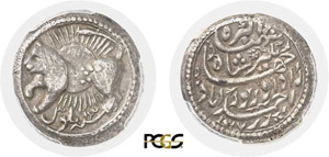 896-Inde Empire Moghol. Mohamed ... 