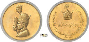 966-Iran Mohammad Reza (1320-1358 ... 