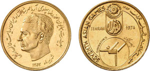 970-Iran Mohammad Reza (1320-1358 ... 