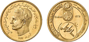 971-Iran Mohammad Reza (1320-1358 ... 