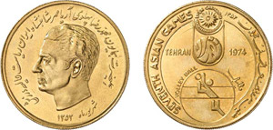 973-Iran Mohammad Reza (1320-1358 ... 
