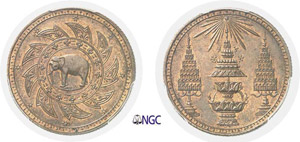 1296-Thaïlande Rama IV ... 