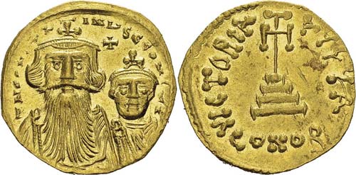 Constans II (641-668)
Solidus - ... 