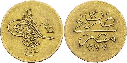 Egypte
Abdul Aziz (1277-1293 AH / ... 