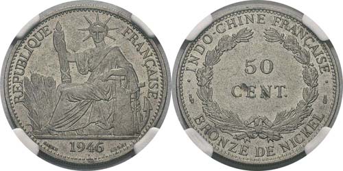 Indochine
Essai du 50 cent. - 1946 ... 