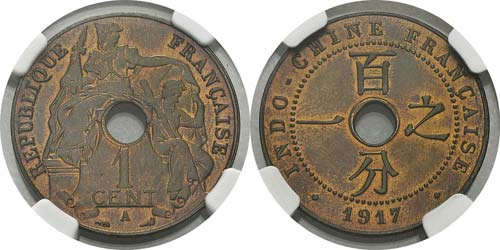 Indochine
1 cent. - 1917 A ... 