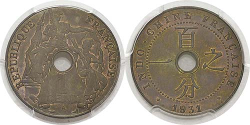 Indochine
1 cent. - 1931 A Paris - ... 