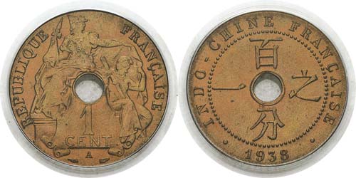 Indochine
1 cent. - 1938 A ... 